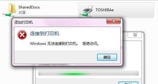 战地1服务器数量减少的原因是什么？如何解决连接问题？