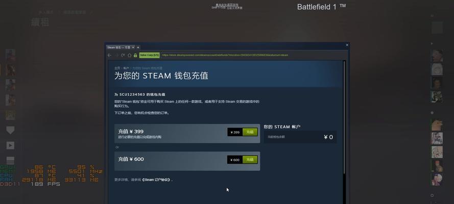 战地1服务器数量减少的原因是什么？如何解决连接问题？