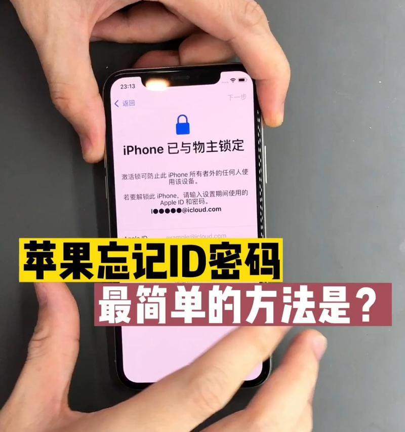 苹果手机高级使用技巧有哪些？大神们是如何操作的？