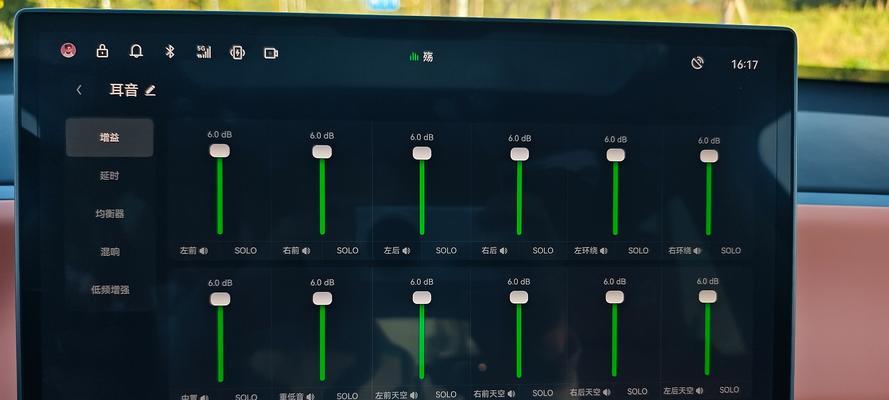 音箱如何调整喇叭大小？有哪些技巧？