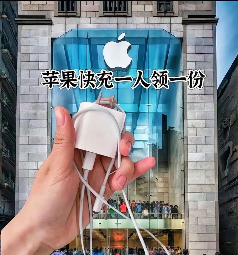 鏖战优选充电器怎么样？使用效果如何？