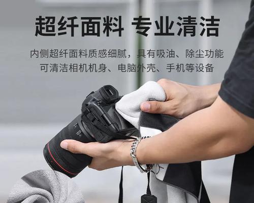相机镜头布袋的正确名称是什么？