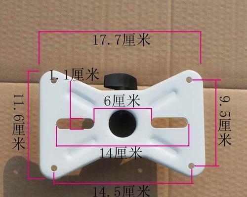 移动音箱托盘的安装步骤图解在哪里能找到？