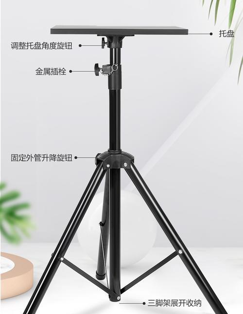 移动音箱托盘的安装步骤图解在哪里能找到？
