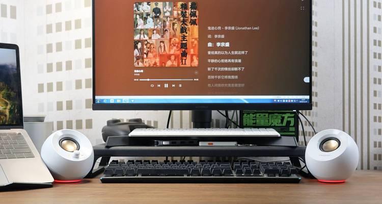 音箱设置多个输入源时应遵循哪些步骤？