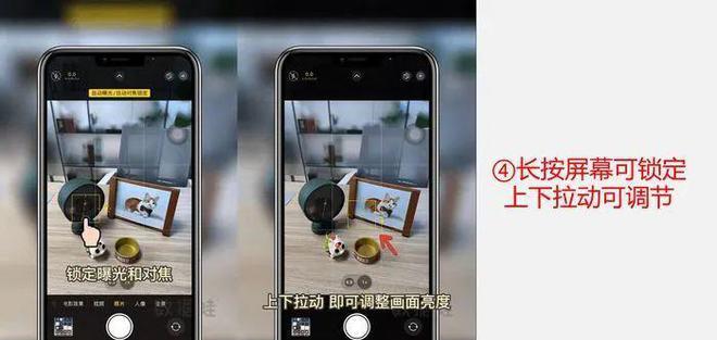 相机巨炮镜头方向调整技巧有哪些？