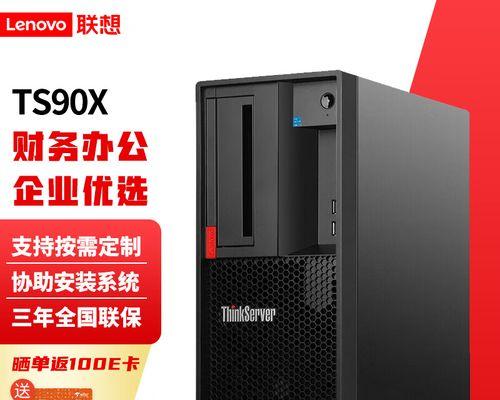 公司主机服务器的配置步骤是什么？