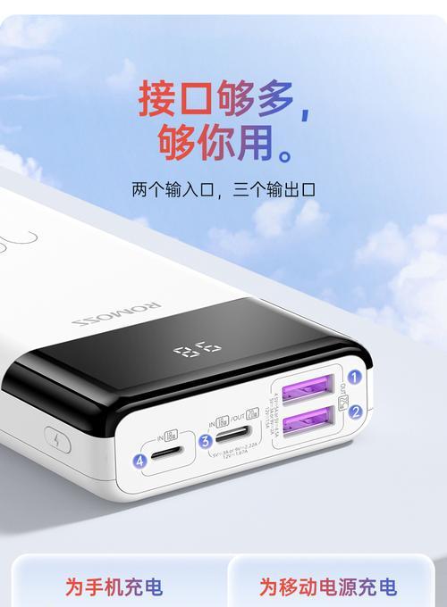 白伟民智能手表的性能特点如何？