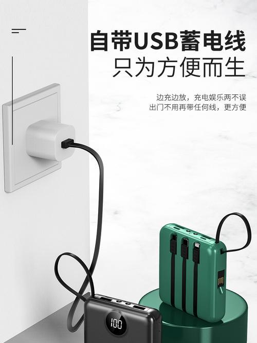 白伟民智能手表的性能特点如何？