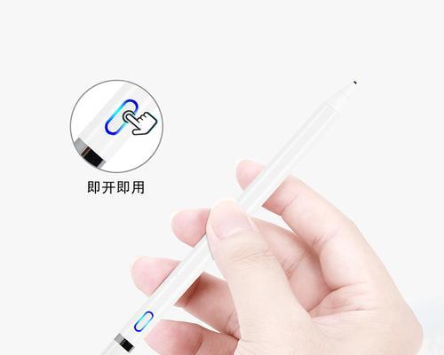 手写笔平板屏幕变黑的解决办法？如何预防？