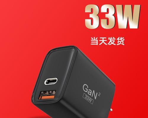 氮化镓多口充电器哪个牌子最好？如何判断其质量？