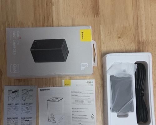 氮化镓多口充电器哪个牌子最好？如何判断其质量？