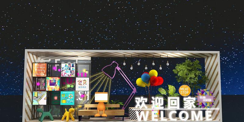 橱窗怎么挂虚拟服务器？操作步骤是什么？