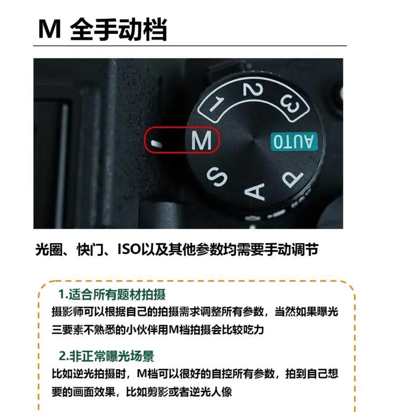 索尼相机镜头自清洁设置方法是什么？是否会影响相机性能？