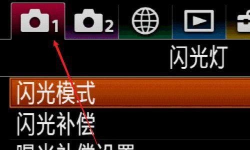 索尼相机镜头自清洁设置方法是什么？是否会影响相机性能？