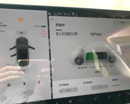 随车充电器拔出过程是怎样的？需要注意什么？