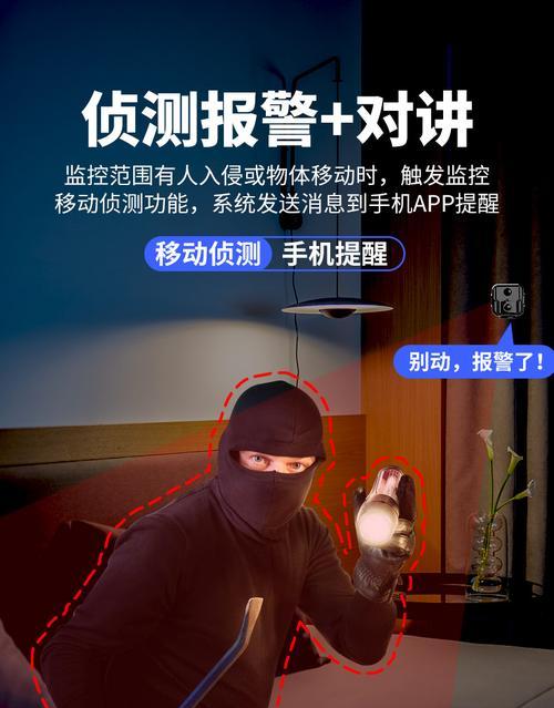 小米二手机外置摄像头怎么用？操作步骤和功能介绍？