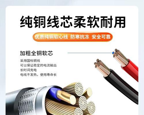 电车八零充电器选择多少瓦的合适？