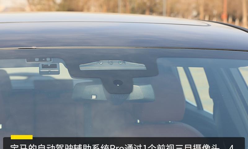 宝马x316款如何连接移动电源？接线步骤是什么？