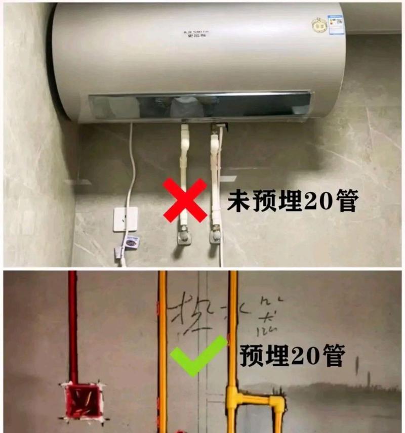 即饮式热水器应添加何种类型的水？