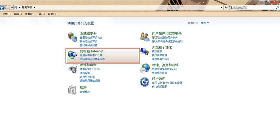 以太网怎么连蓝牙？连接过程中需要注意什么？