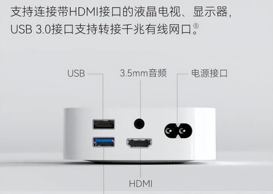 机顶盒显示灯关闭的原因是什么？如何重新开启？