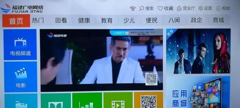机顶盒版本更新升级的具体步骤是什么？升级时应注意什么？