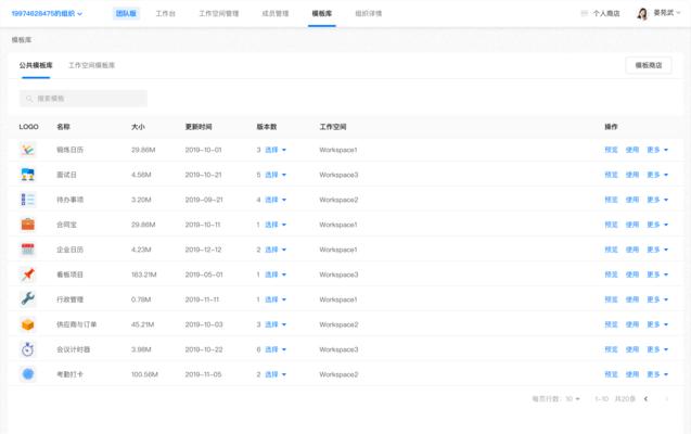 ark建立超过4人服务器的方法是什么？