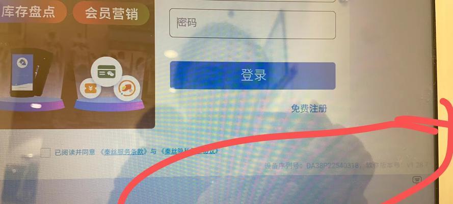 卡宴网关克隆设置步骤是什么？