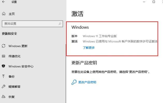 卡宴网关克隆设置步骤是什么？