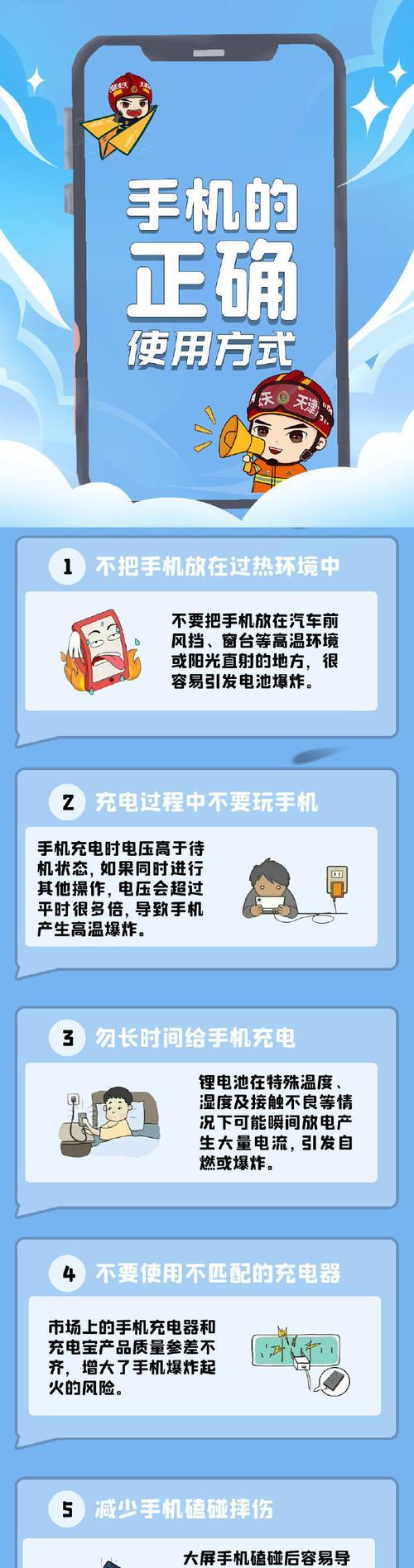 路由器超距功能如何关闭？