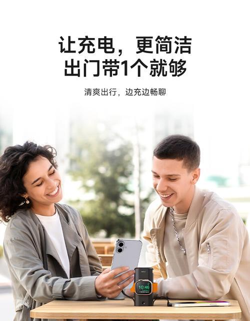 路由器超距功能如何关闭？