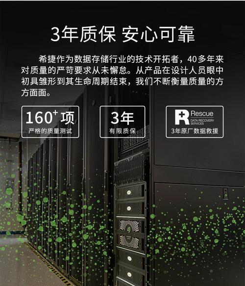 希捷1tb移动硬盘怎么拆开？是否可以自行维修？