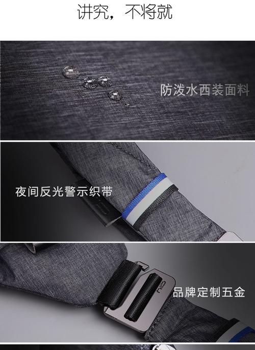 平板电脑防伪贴的正确使用方法是什么？