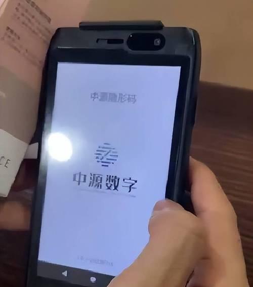平板电脑防伪贴的正确使用方法是什么？