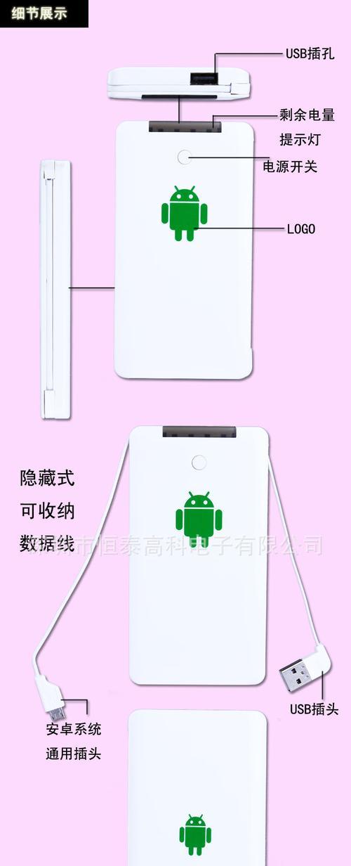 小米鱼缸连接电源的正确方法是什么？设置后如何维护？
