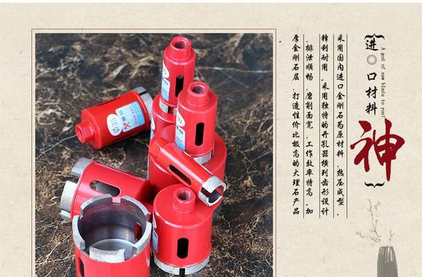 角膜机充电器大孔有什么用？如何正确使用？