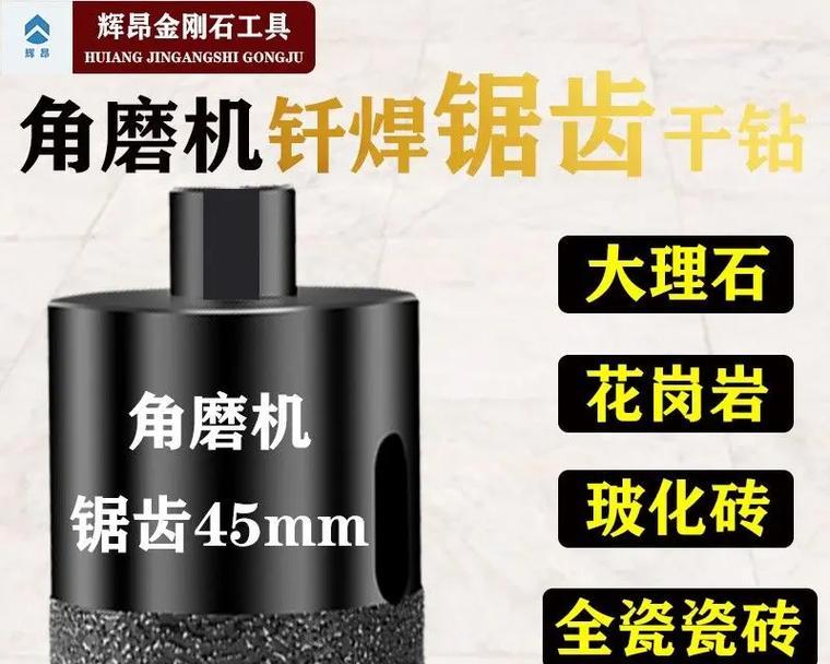 角膜机充电器大孔有什么用？如何正确使用？