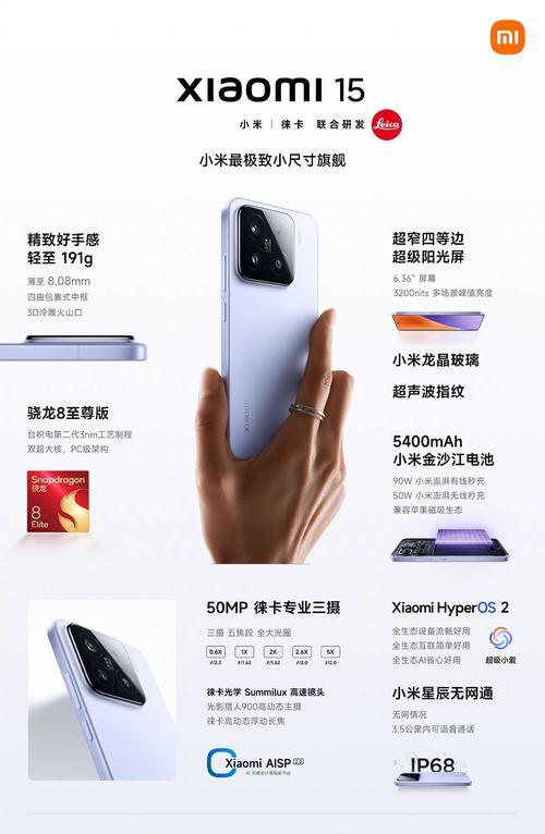 无线超薄充电器怎么用的？使用时有哪些注意事项？