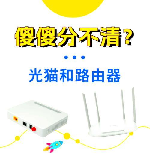 最新协议路由器的特点有哪些？