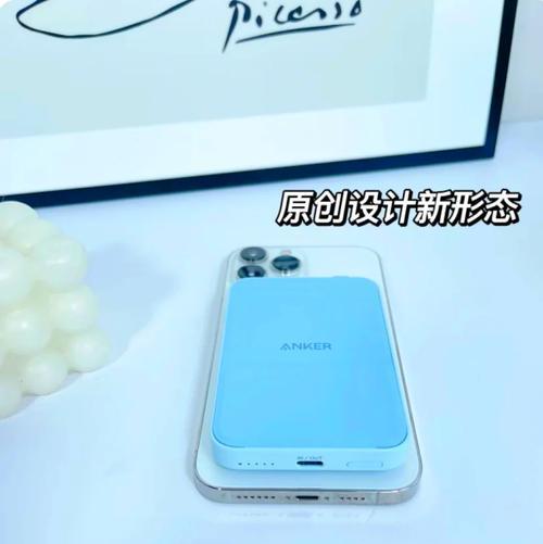 电动磁吸充电器使用方法是什么？
