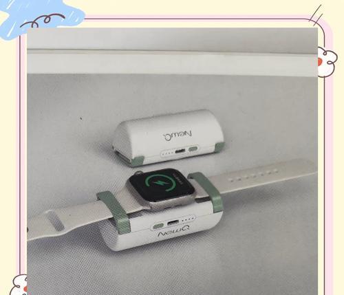 芳华苹果充电器性能如何？使用效果怎么样？