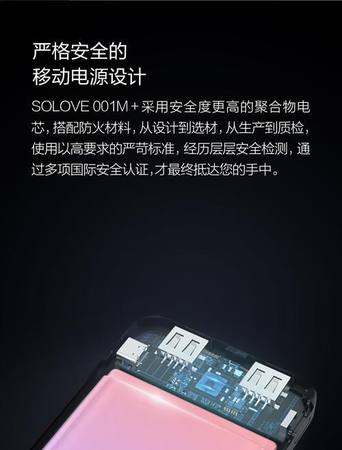 小霸玩影视机顶盒使用方法？常见问题如何解决？