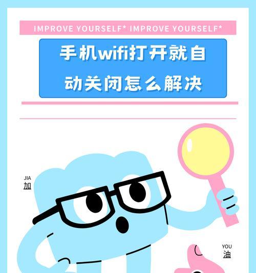 如何取消预先选择的路由器？设置步骤是什么？