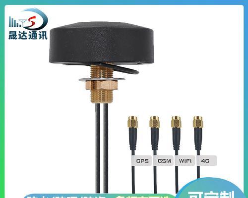 路由器最强接收天线型号？如何选择合适的路由器天线？