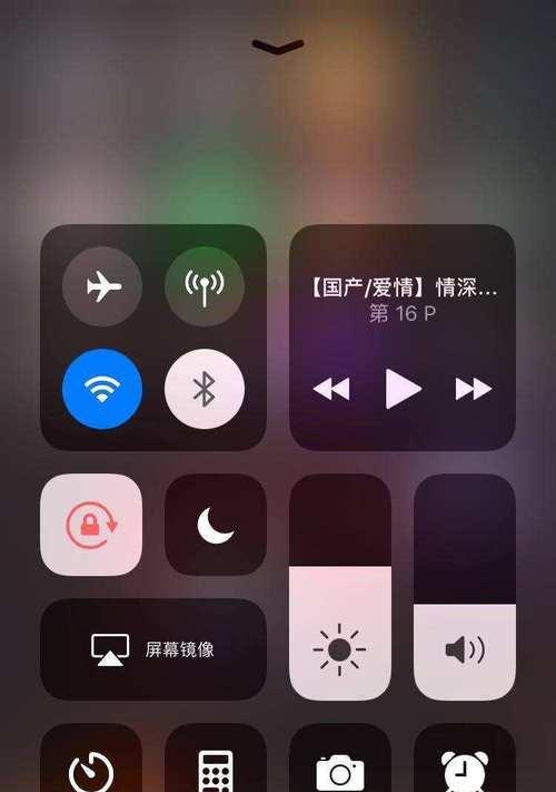 苹果手机自动录像功能怎么开启？使用中应注意什么？