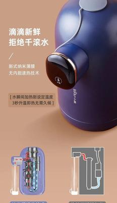 小熊热水器滤芯的作用是什么？