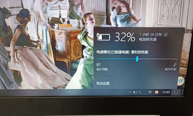如何使用电脑电源为充电器充电？