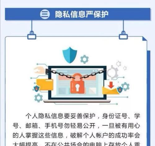 撤退号码保护服务器的步骤是什么？