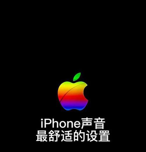苹果手机如何压缩录音文件？压缩后音质会受影响吗？
